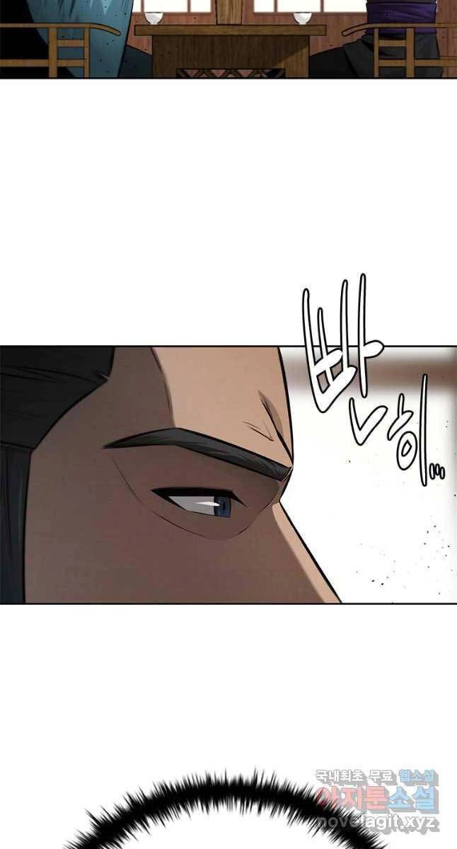 Kiếm Đế Nguyệt Linh Chapter 30 - 40