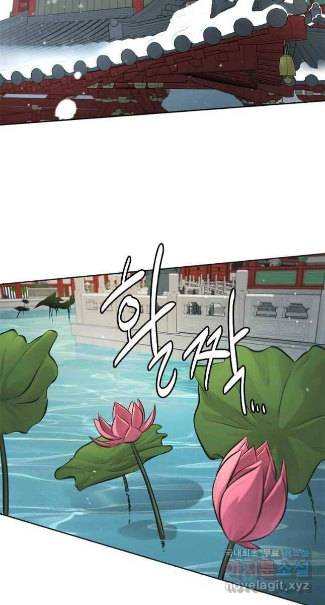 Kiếm Đế Nguyệt Linh Chapter 30 - 45