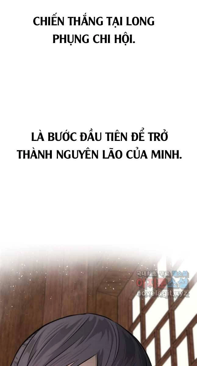 Kiếm Đế Nguyệt Linh Chapter 30 - 73