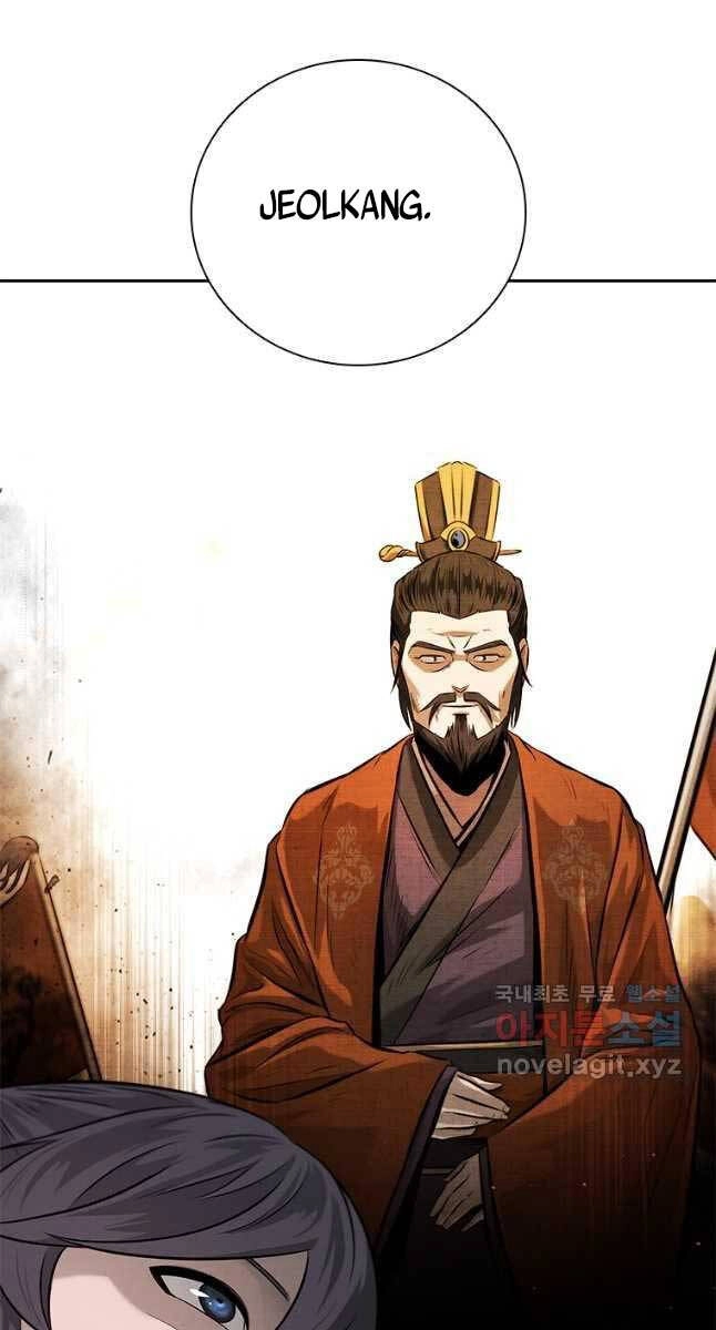 Kiếm Đế Nguyệt Linh Chapter 30 - 77