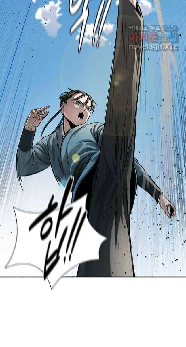 Kiếm Đế Nguyệt Linh Chapter 30 - 88