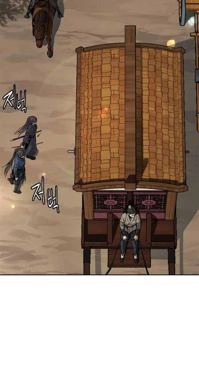 Kiếm Đế Nguyệt Linh Chapter 30 - 103