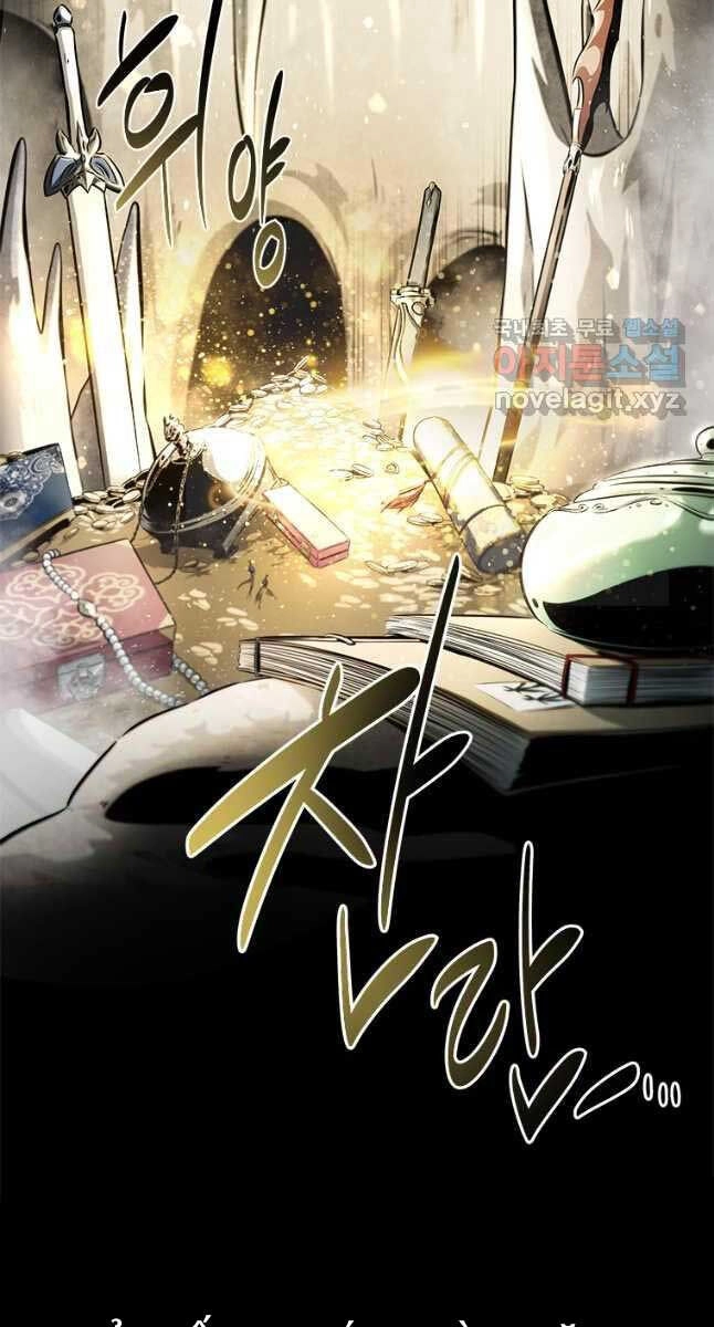 Kiếm Đế Nguyệt Linh Chapter 31 - 24