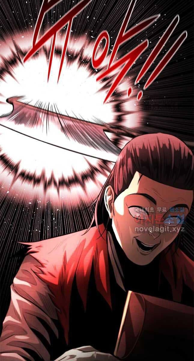 Kiếm Đế Nguyệt Linh Chapter 31 - 26