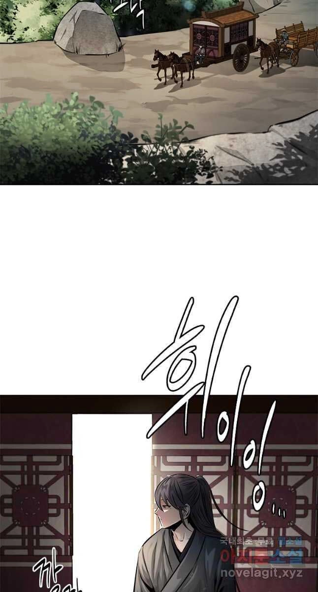 Kiếm Đế Nguyệt Linh Chapter 31 - 39