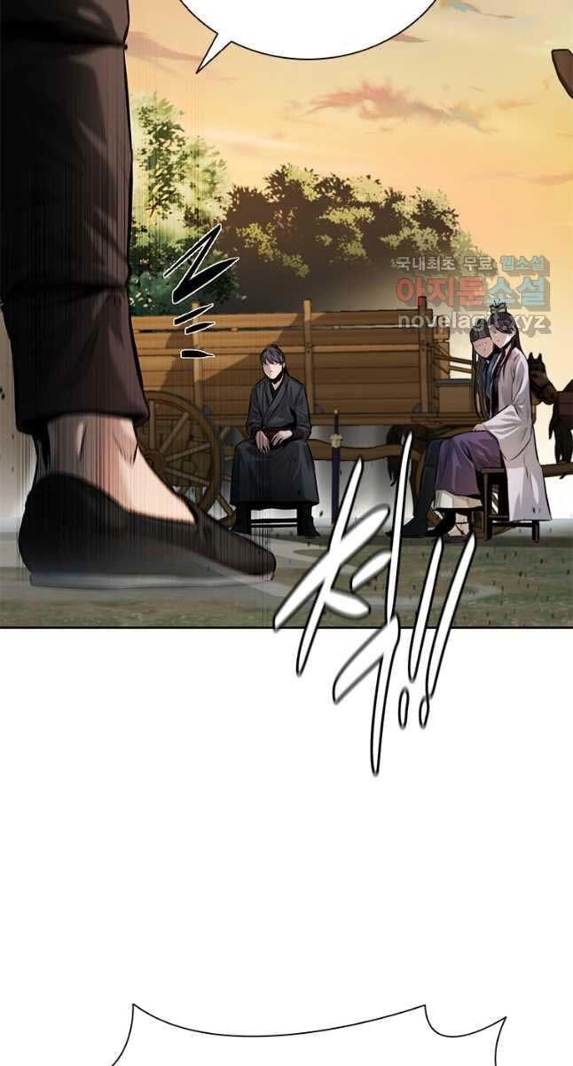 Kiếm Đế Nguyệt Linh Chapter 31 - 57