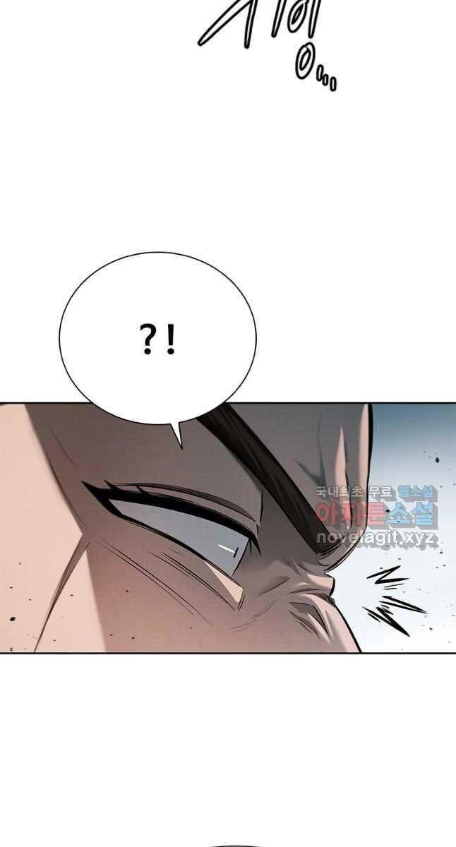 Kiếm Đế Nguyệt Linh Chapter 31 - 70