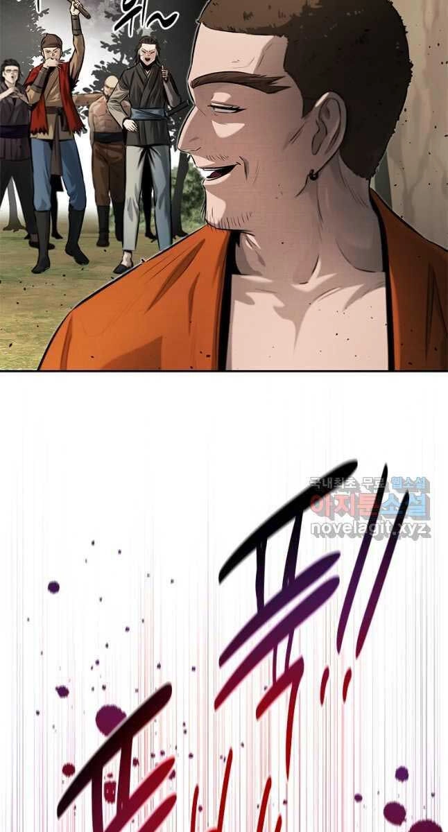 Kiếm Đế Nguyệt Linh Chapter 31 - 79