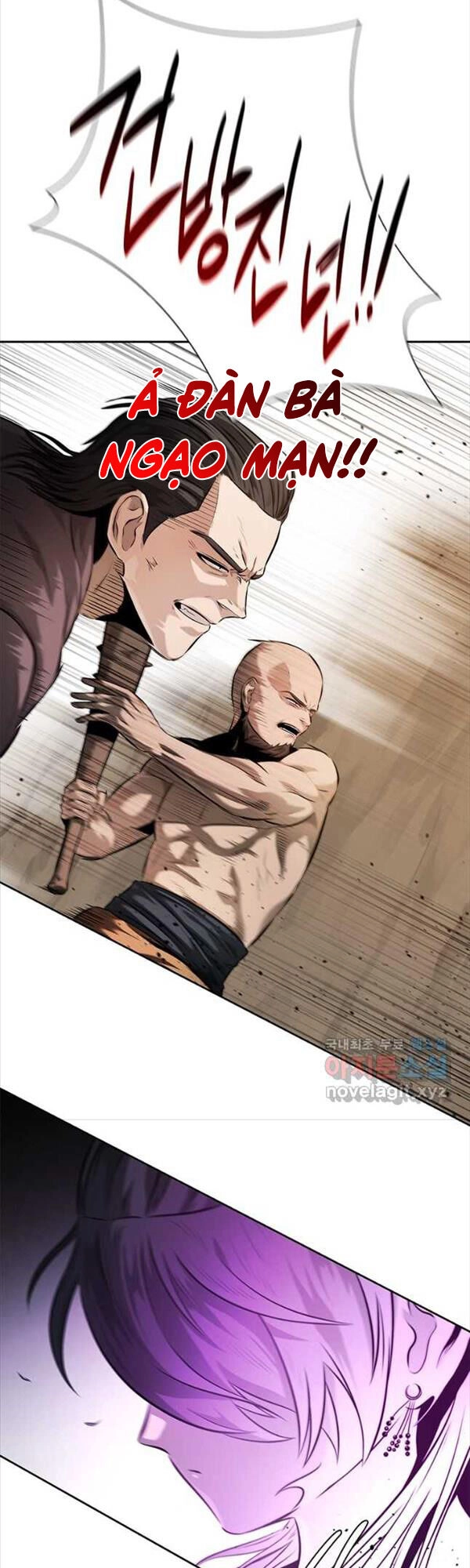 Kiếm Đế Nguyệt Linh Chapter 32 - 4