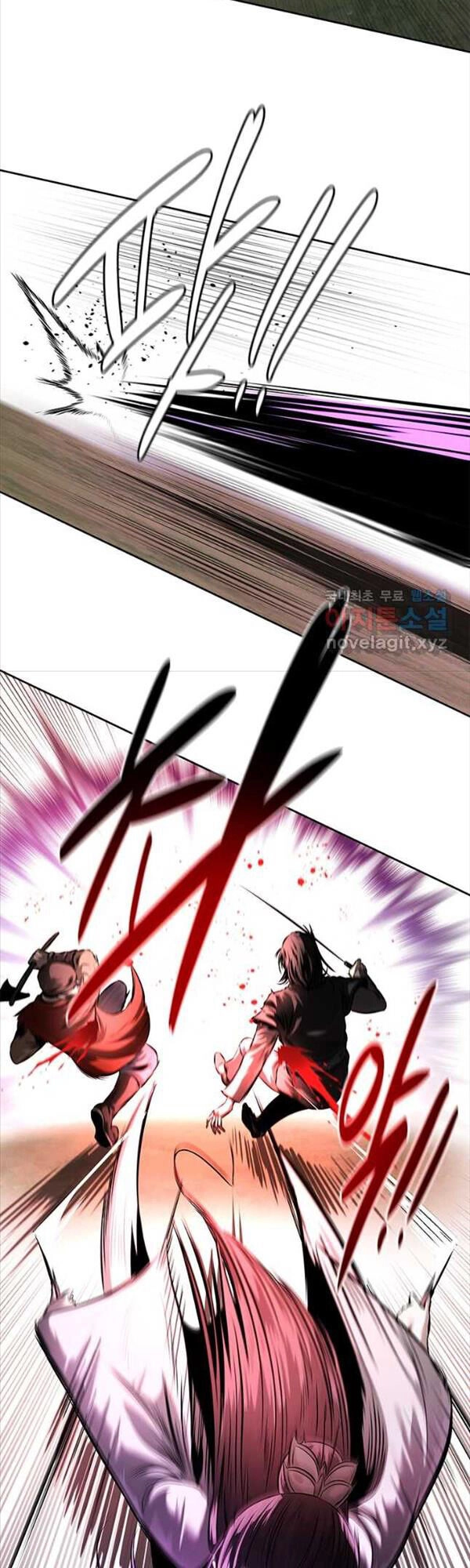 Kiếm Đế Nguyệt Linh Chapter 32 - 8