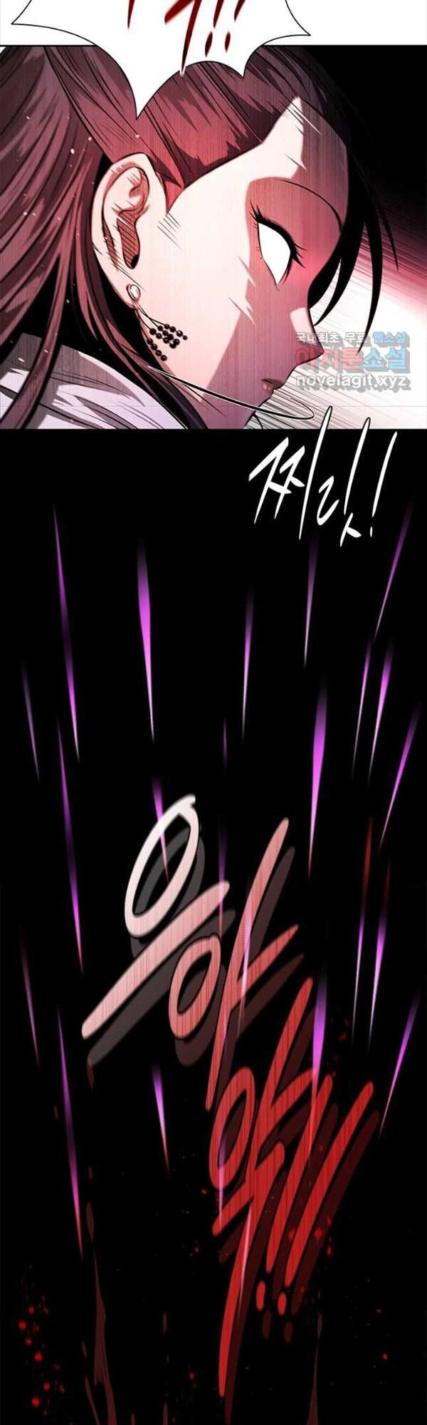 Kiếm Đế Nguyệt Linh Chapter 32 - 10