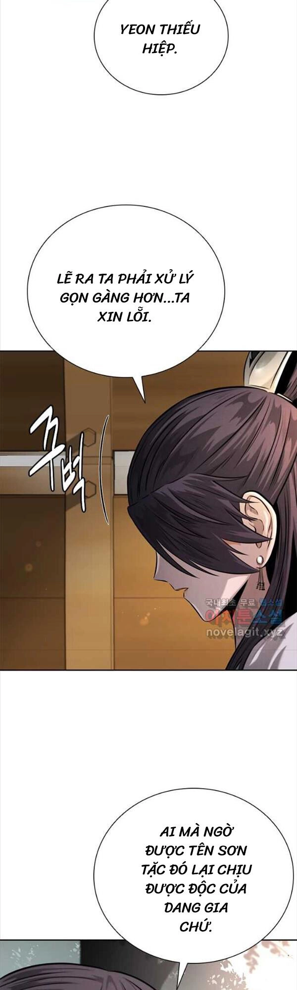 Kiếm Đế Nguyệt Linh Chapter 32 - 23