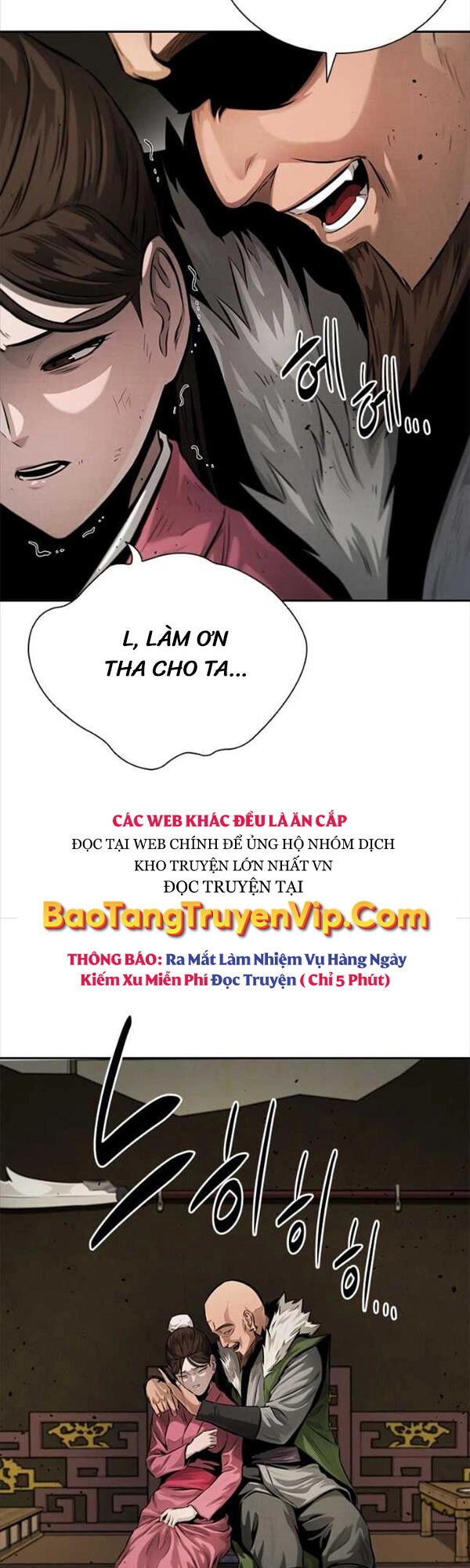 Kiếm Đế Nguyệt Linh Chapter 32 - 30