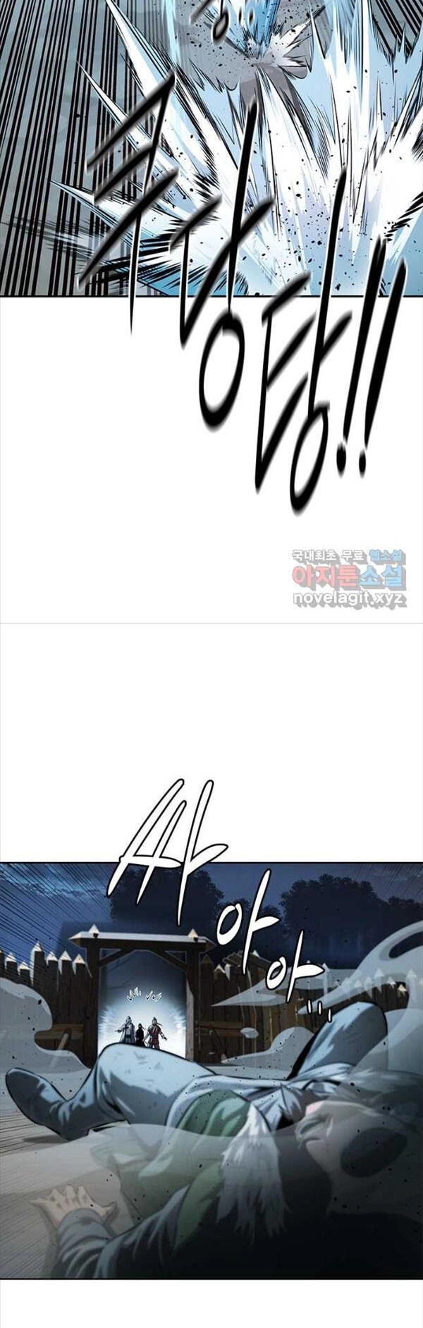 Kiếm Đế Nguyệt Linh Chapter 32 - 51