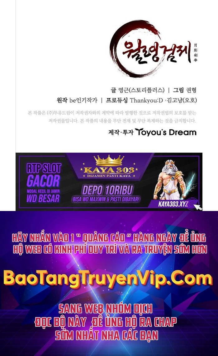 Kiếm Đế Nguyệt Linh Chapter 33 - 49