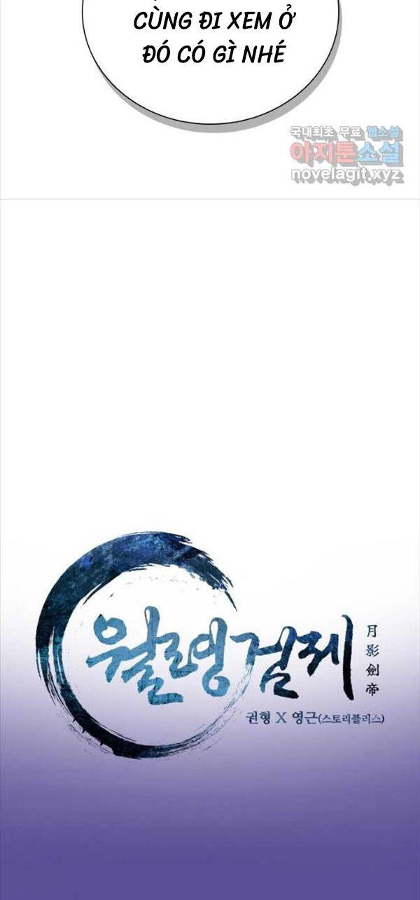 Kiếm Đế Nguyệt Linh Chapter 34 - 12