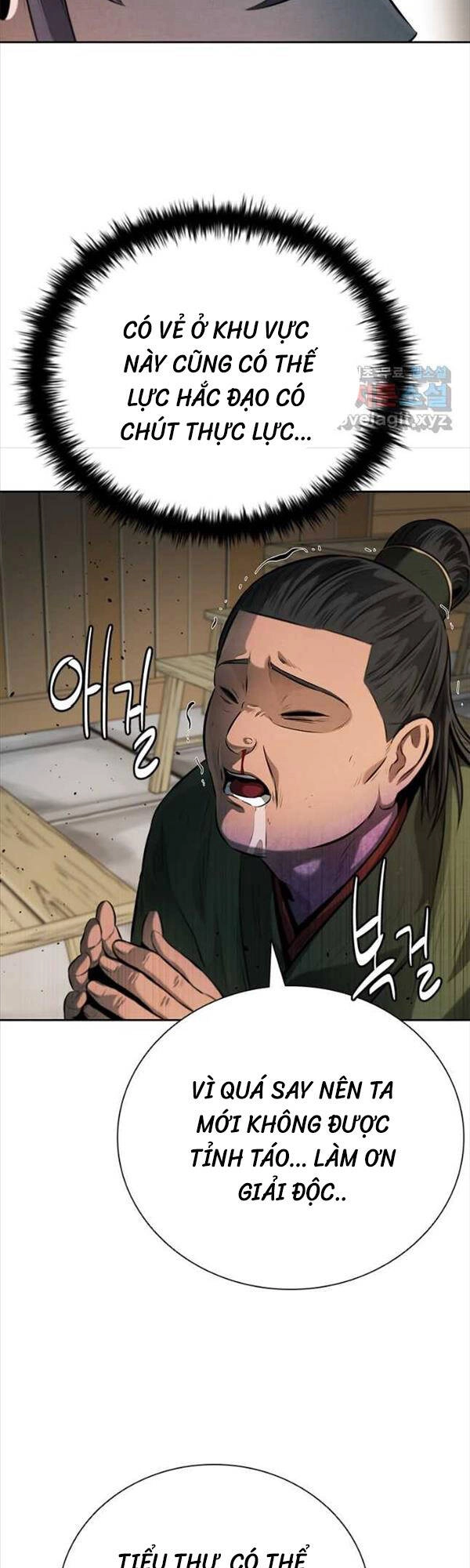 Kiếm Đế Nguyệt Linh Chapter 34 - 26