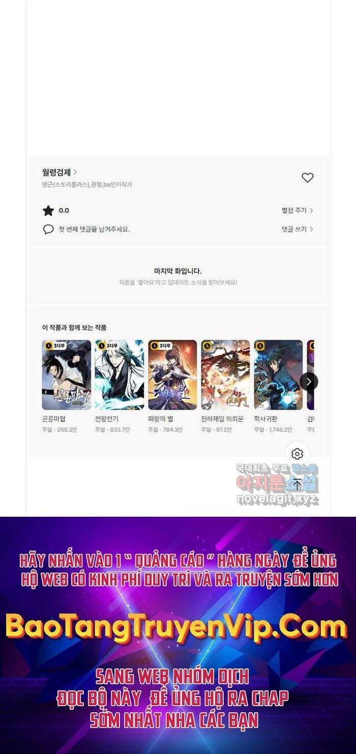 Kiếm Đế Nguyệt Linh Chapter 34 - 55