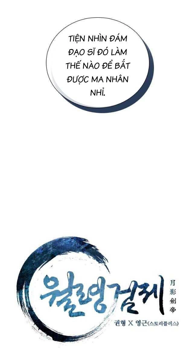 Kiếm Đế Nguyệt Linh Chapter 35 - 8