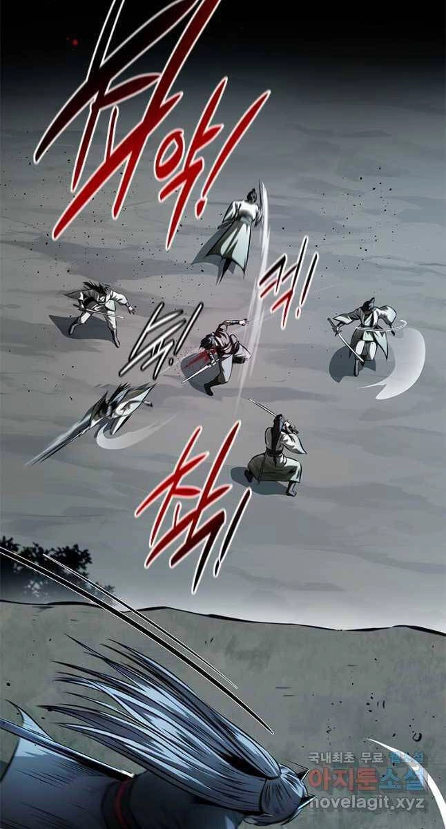 Kiếm Đế Nguyệt Linh Chapter 35 - 10