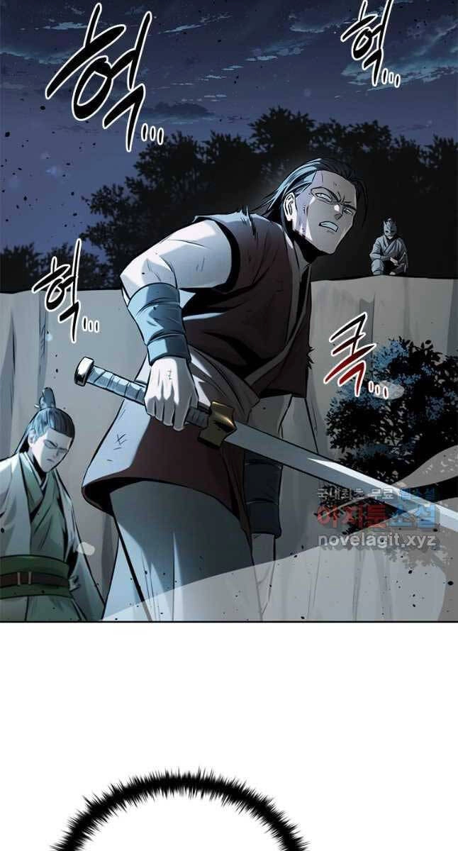 Kiếm Đế Nguyệt Linh Chapter 35 - 12