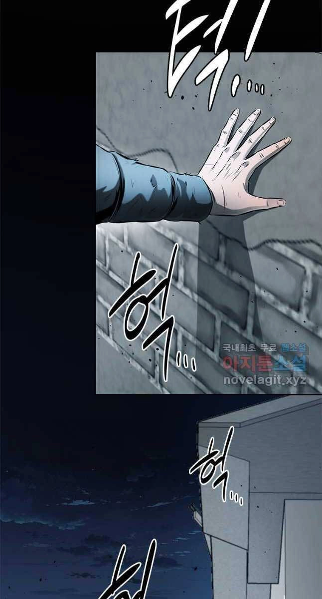 Kiếm Đế Nguyệt Linh Chapter 35 - 41