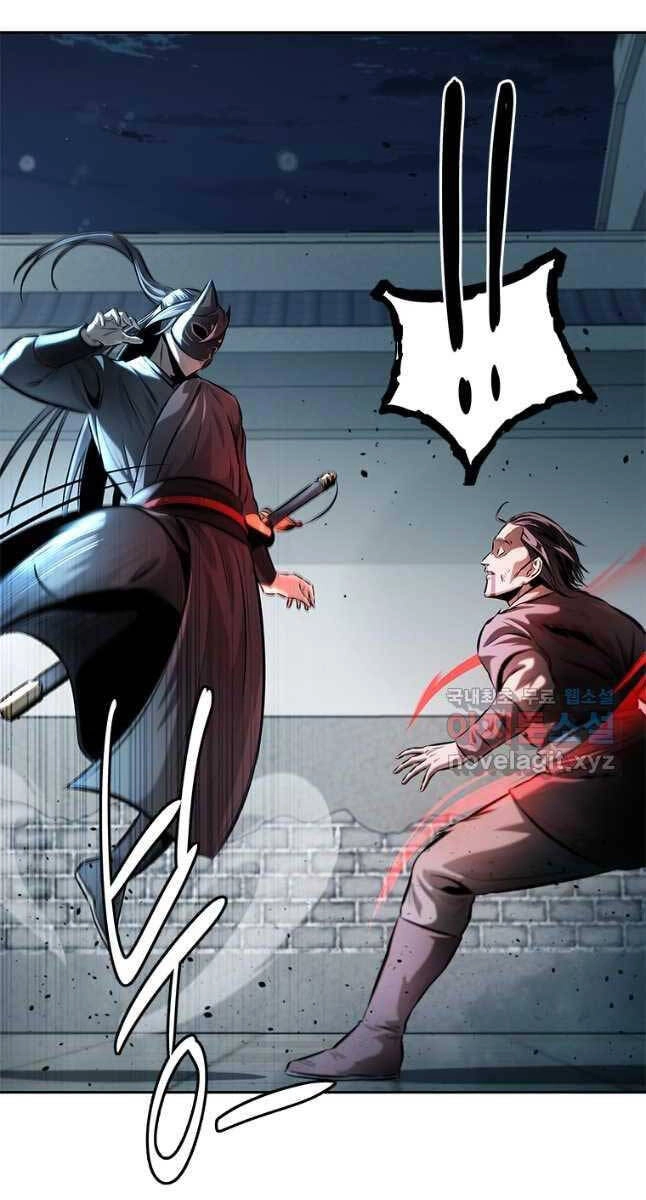 Kiếm Đế Nguyệt Linh Chapter 35 - 55