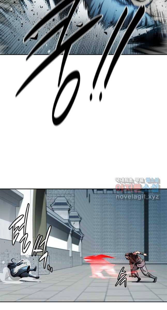 Kiếm Đế Nguyệt Linh Chapter 35 - 60