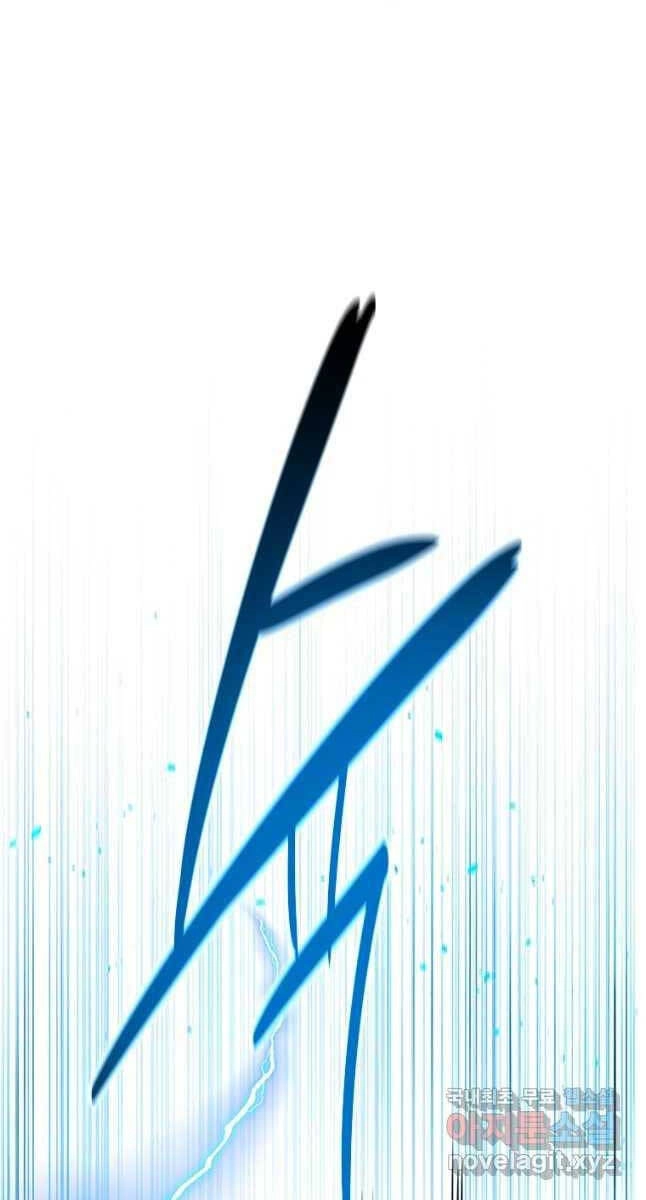 Kiếm Đế Nguyệt Linh Chapter 35 - 68