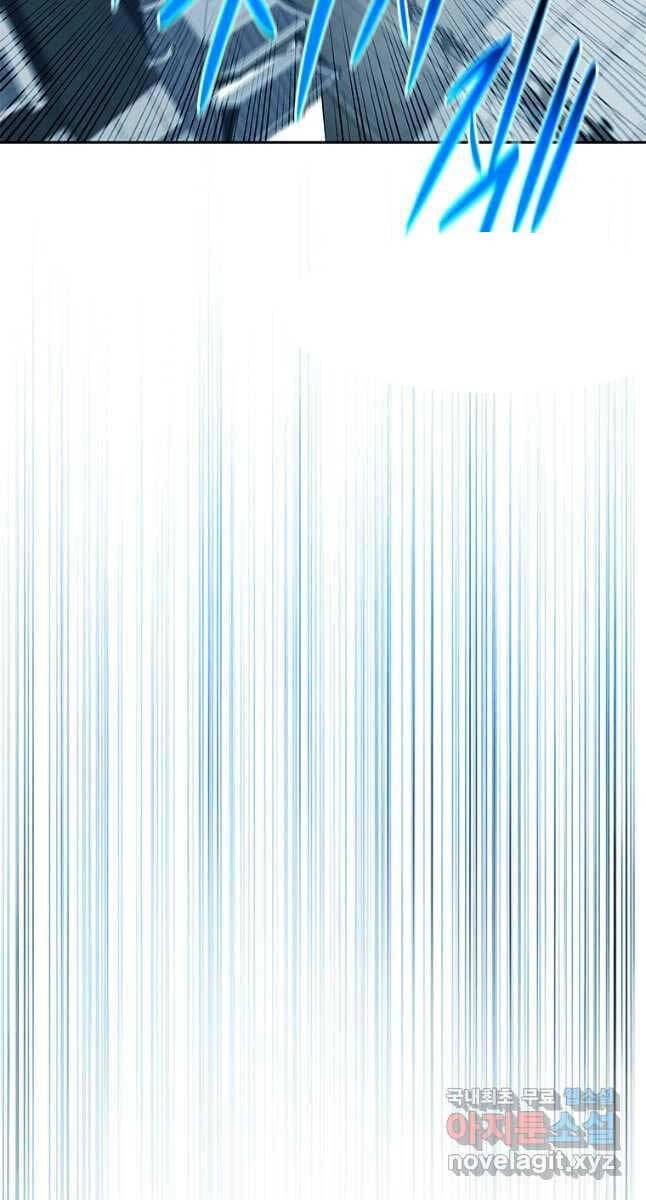 Kiếm Đế Nguyệt Linh Chapter 35 - 72