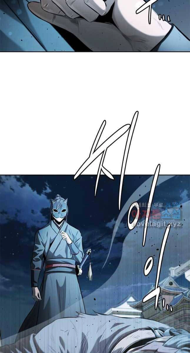 Kiếm Đế Nguyệt Linh Chapter 35 - 74