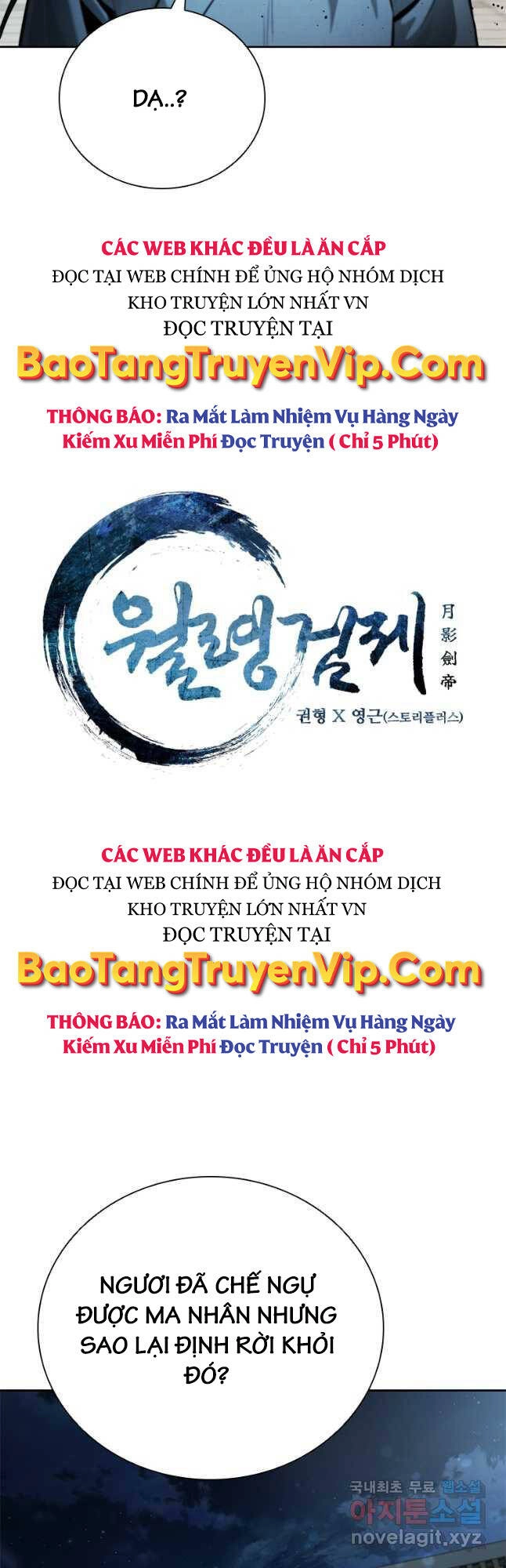 Kiếm Đế Nguyệt Linh Chapter 36 - 6