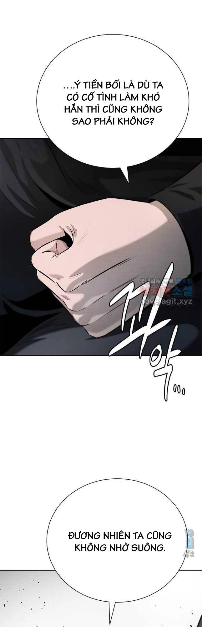 Kiếm Đế Nguyệt Linh Chapter 36 - 29