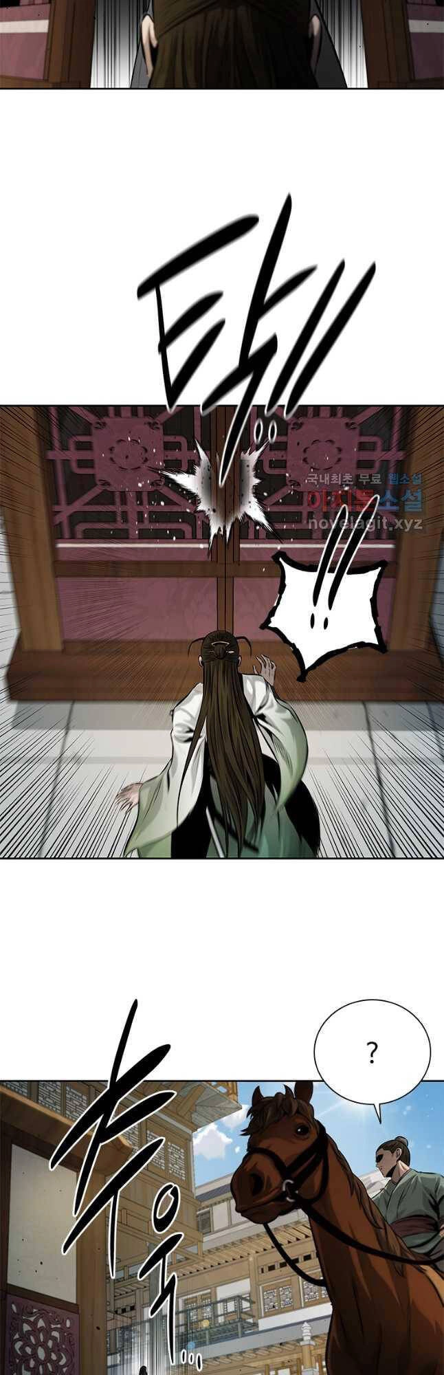 Kiếm Đế Nguyệt Linh Chapter 36 - 46