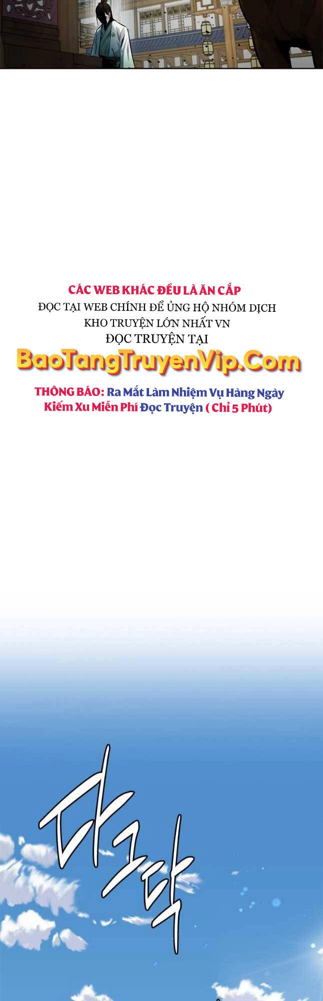 Kiếm Đế Nguyệt Linh Chapter 36 - 47