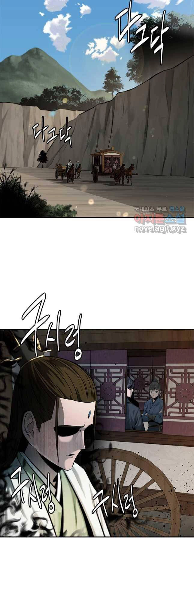 Kiếm Đế Nguyệt Linh Chapter 36 - 48