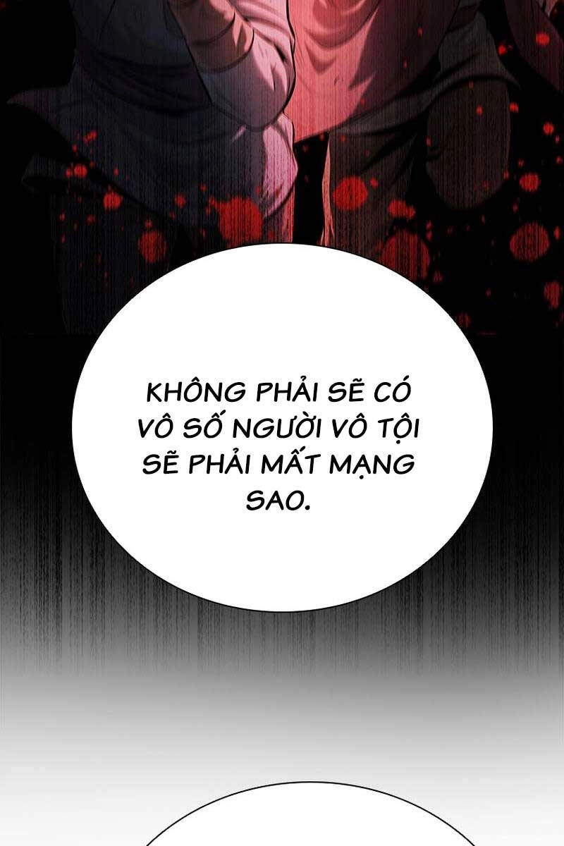 Kiếm Đế Nguyệt Linh Chapter 37 - 25