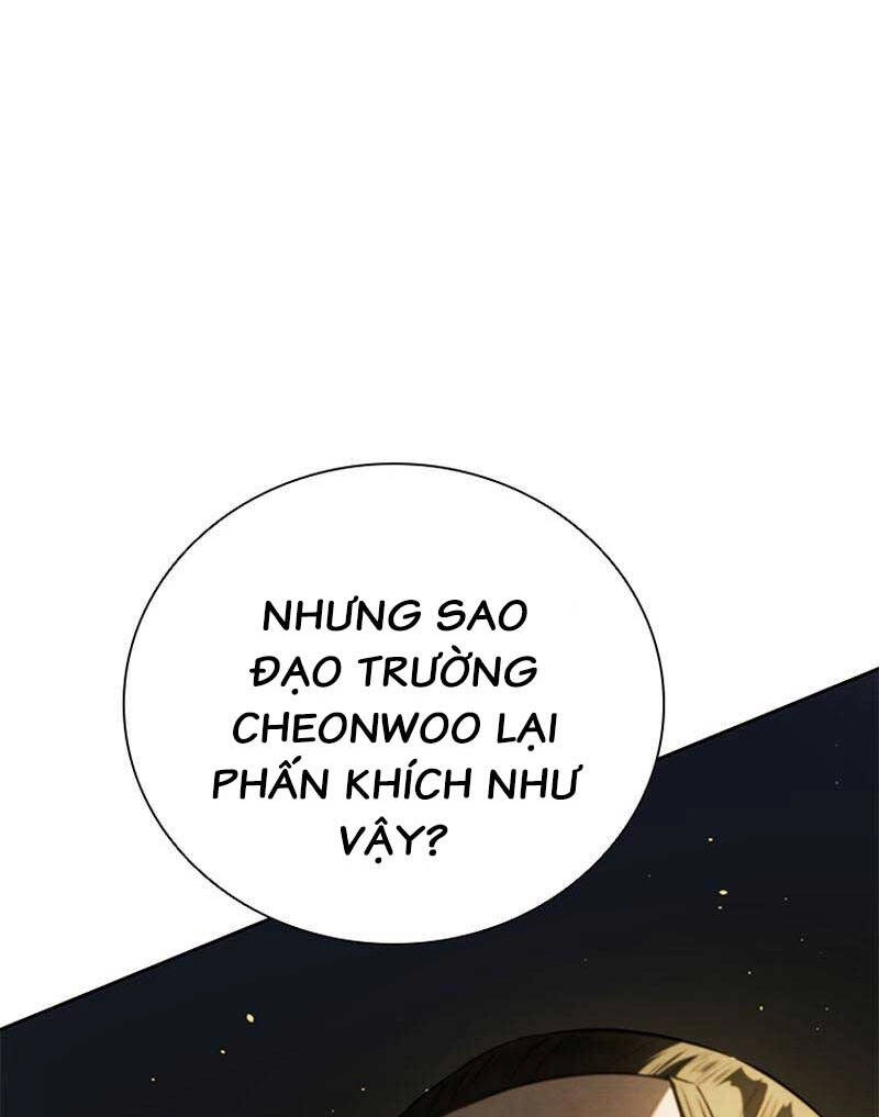 Kiếm Đế Nguyệt Linh Chapter 37 - 32