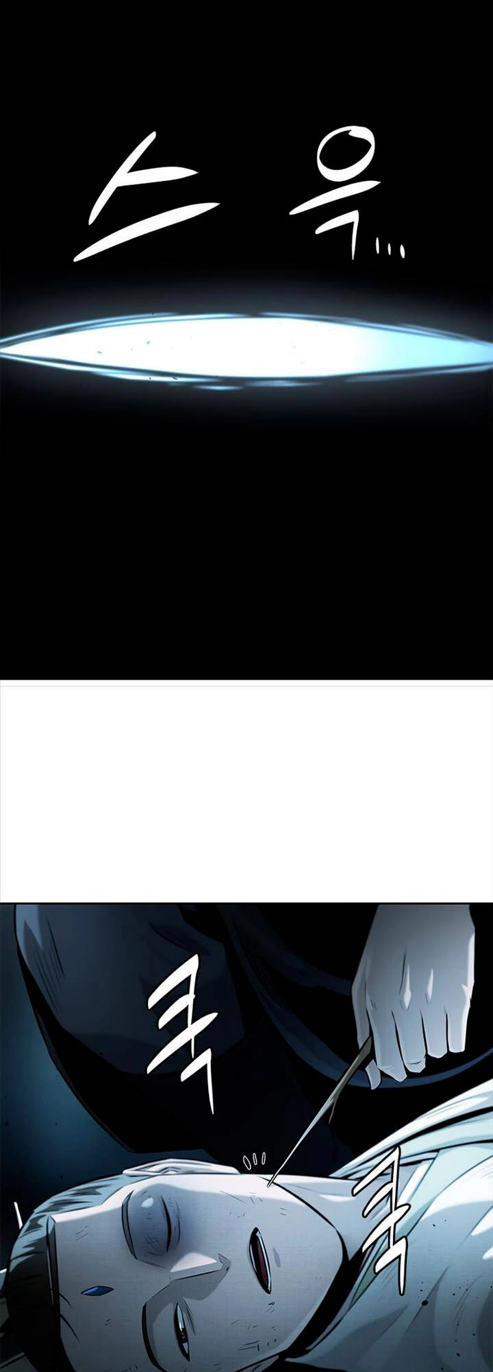 Kiếm Đế Nguyệt Linh Chapter 38 - 22