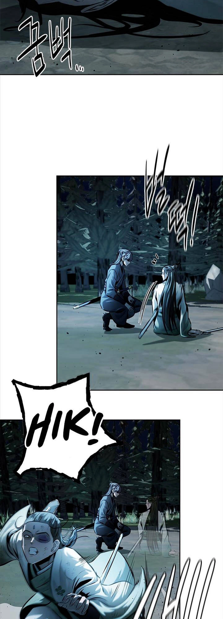 Kiếm Đế Nguyệt Linh Chapter 38 - 23