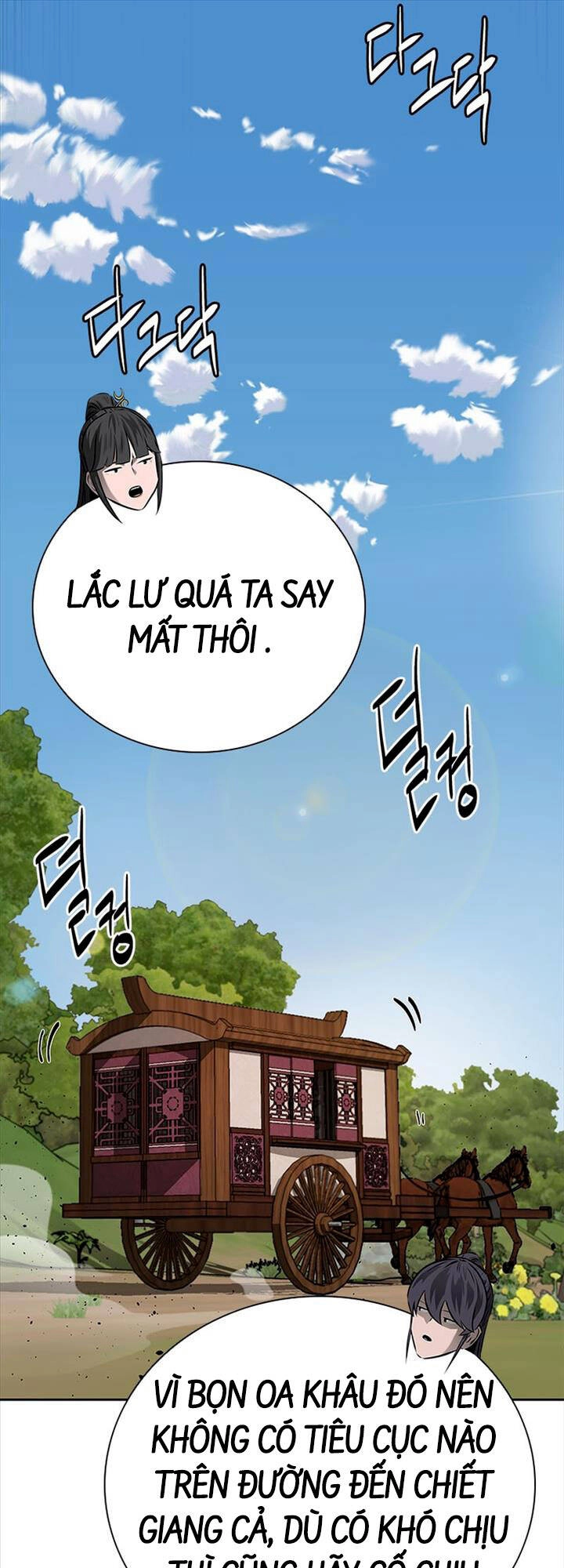 Kiếm Đế Nguyệt Linh Chapter 38 - 62