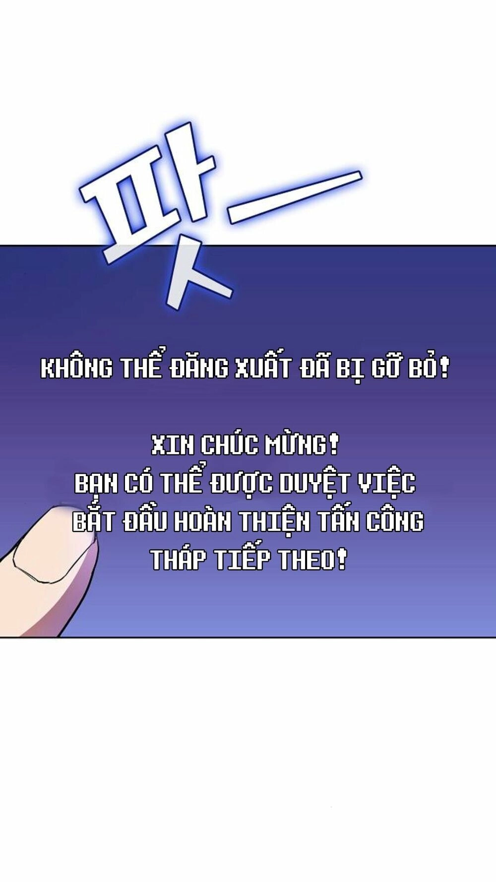 Tôi Là Người Chơi Leo Tháp Một Mình Chapter 2 - 85