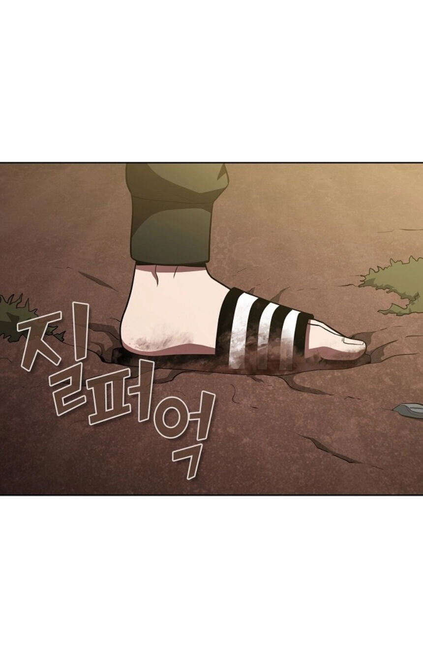 Tôi Là Người Chơi Leo Tháp Một Mình Chapter 15 - 40