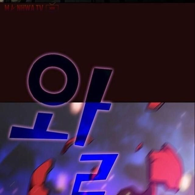 Tôi Là Người Chơi Leo Tháp Một Mình Chapter 20 - 94