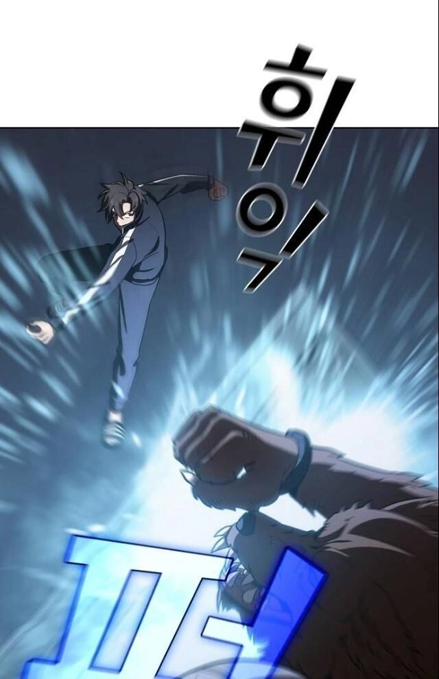 Tôi Là Người Chơi Leo Tháp Một Mình Chapter 22 - 80