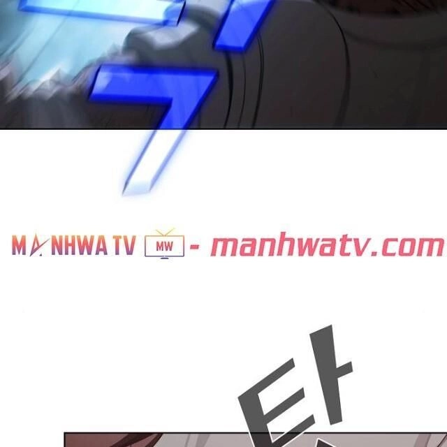 Tôi Là Người Chơi Leo Tháp Một Mình Chapter 22 - 81