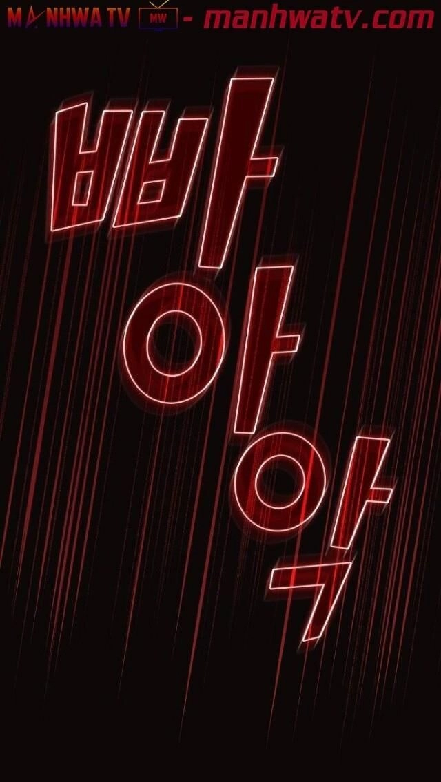 Tôi Là Người Chơi Leo Tháp Một Mình Chapter 22 - 108