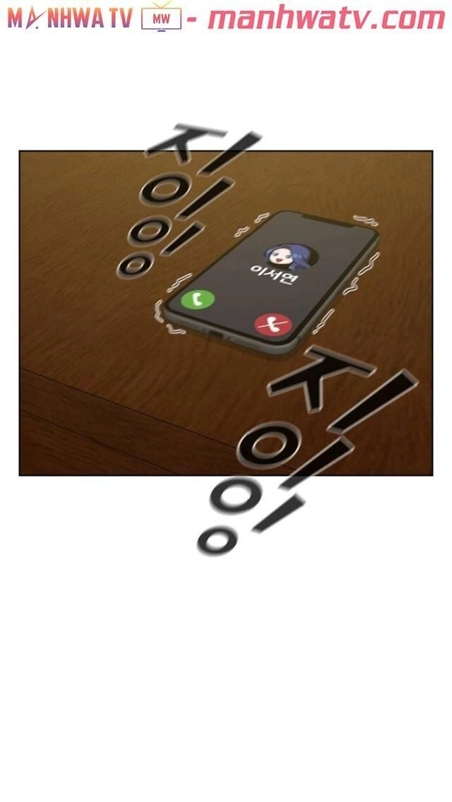 Tôi Là Người Chơi Leo Tháp Một Mình Chapter 26 - 68