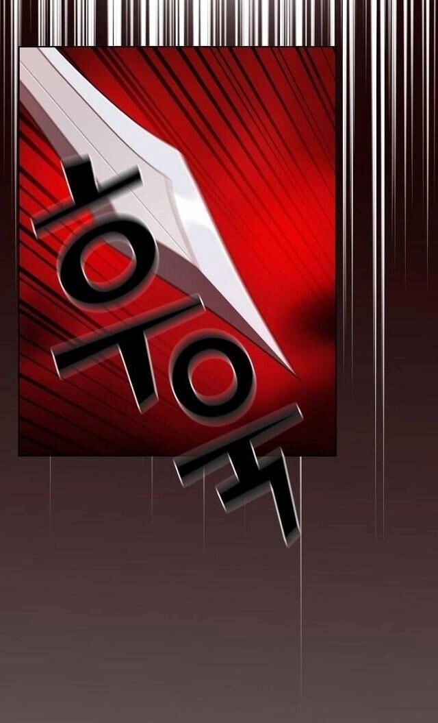 Tôi Là Người Chơi Leo Tháp Một Mình Chapter 30 - 8