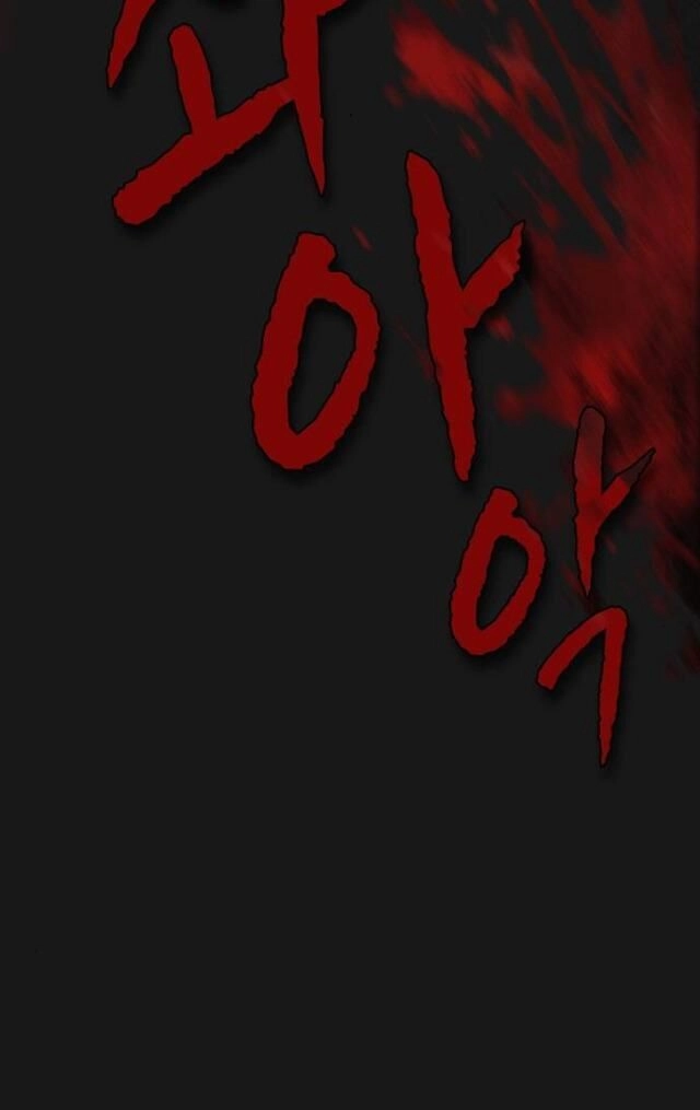 Tôi Là Người Chơi Leo Tháp Một Mình Chapter 32 - 76